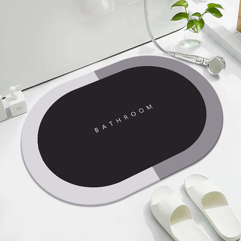 Longchan Nordic Soft Diatomaceous Earth Bath Mat