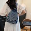 Damen Denim Rucksack Student Schultasche Multifunktionale Brusttasche