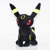 20Cm Cartoon Anime  Eevee Vaporeon Flareon Espeon Umbreon Glaceon Sylveon Jolteon Sitting Posture Plush Pillow Toy Gift