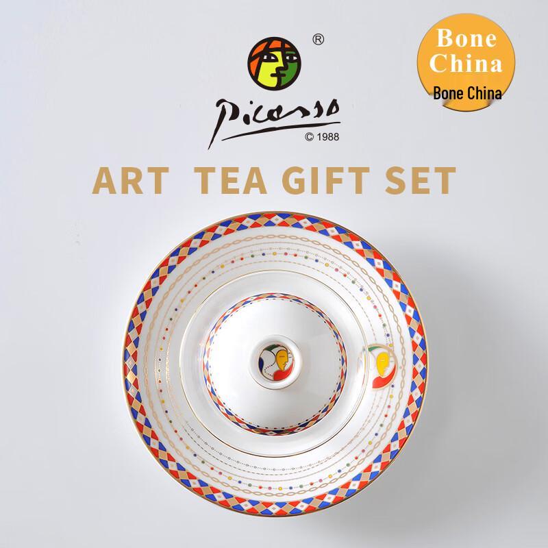 Picasso 'The Dream' Ceramic Tea Set