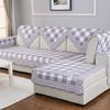 Washed Cotton Geometric Pattern Sofa Cushion Fabric Cotton Anti-slip Simple Modern Four-season Universal Sofa