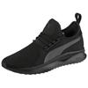 Tsugi Apex Men's Low Top Casual Shoes Black Comfortable 366090-01