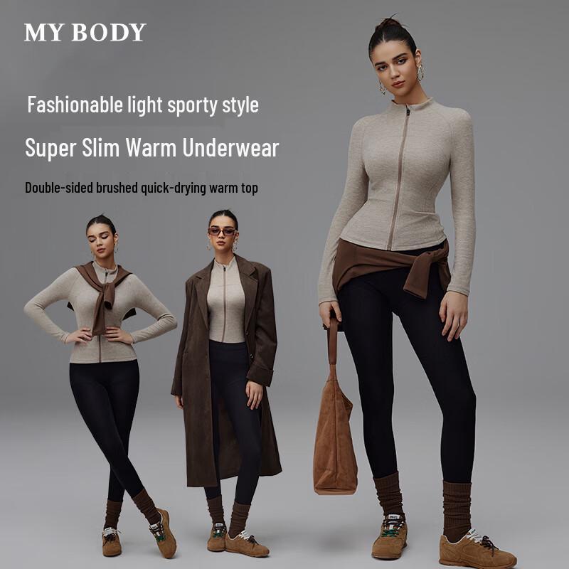 

Женский теплый топ на молнии с флисовой подкладкой mybody XL