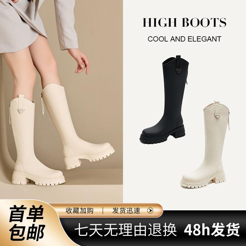 Versatile Leather Knight Boots Thick Sole Thick Heel But Knee Mid Boots Retro Fashion Thin Boots Slim Fashion Boots