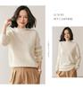 2025 Women's Autumn/Winter Cashmere Half-High Neck Elegant Pullover Sweater