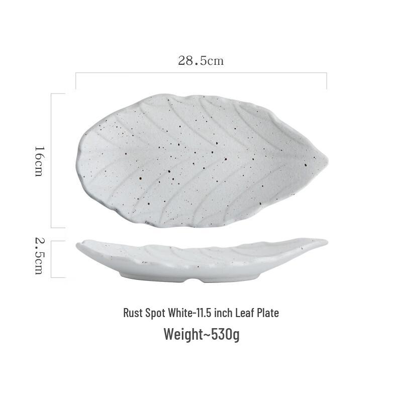 Elegant Japanese Ceramic Serving Plate