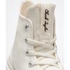 Converse Run Star Legacy Cx Future Comfort Egret A00868c Run Star Legacy Cx Future Comfort Egret A00868c