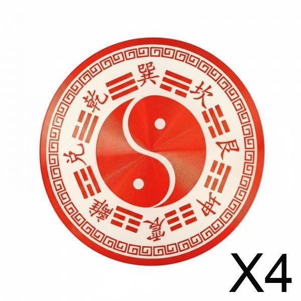 2 Pack Bagua Sign Plaque Door Amulet Featuring Five Components Symbol for Fortune Alloy Body