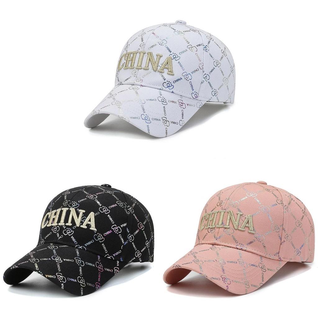 Fashion Baseball Cap With Breathable Cotton Material For Outdoor Sun Protection Characters Included)