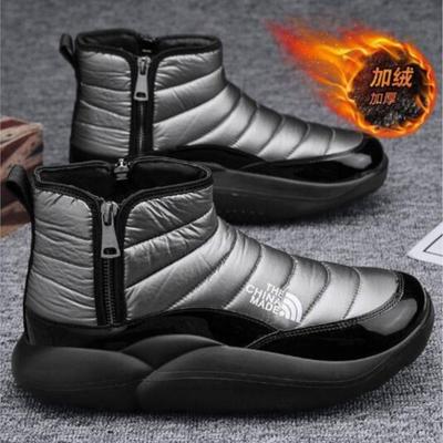 Men's Snow Boots Winter Warm Down Men's Outdoor Waterproof and Non-slip Fur Winter Cotton Shoes D575