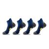Unisex Professional Sports Socks for Marathon, Hiking, Basketball, and Badminton with Cushioned Bottom.