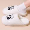 Cute soft cute three-dimensional cartoon cotton slippers women's autumn and winter warm indoor non-slip home floor slippers