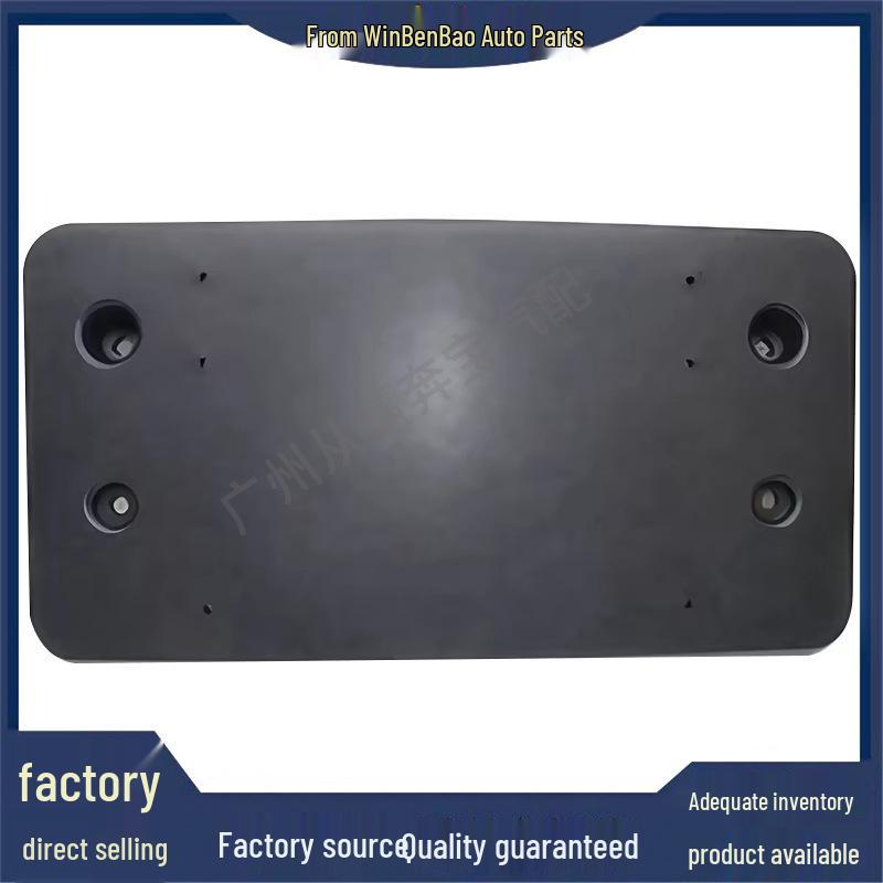 Copertura Targa Anteriore per Mercedes W292/W166 GLE (Codice Articolo #2928802144, 2928801581)