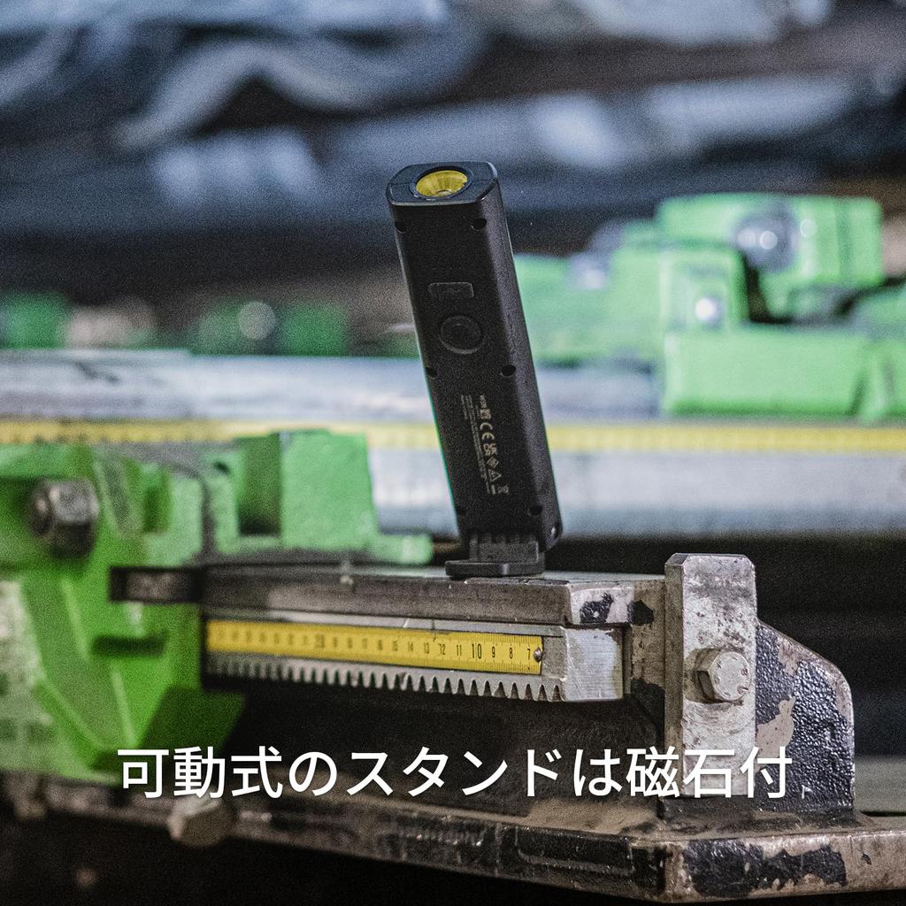 Ledlenser W5R Work med Magnetisk och Justerbar USB 502735 Japanskt Ljus, Kompakt, Krok, Vinkel, Uppladdningsbar, [Officiell Produkt]