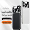 Luxury Electroplated Cowhide Protective Case for iPhone 17 Pro Max - Unisex, Soft Shell