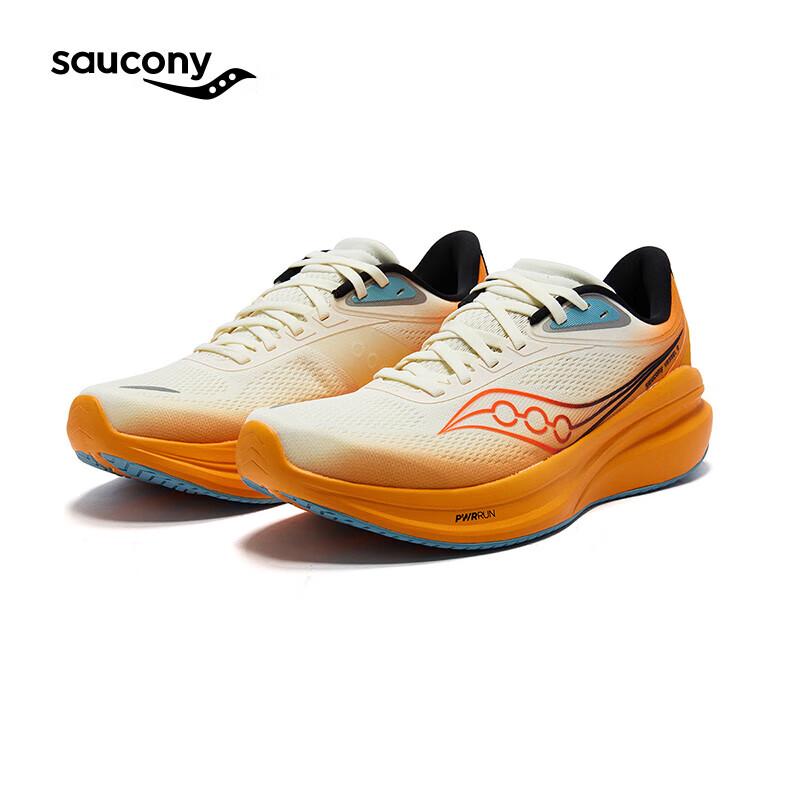 SAUCONY VESSEL2 Unisex Running Shoes