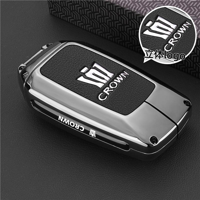 2024 New S1 Crown Land Release Special Key Set 12/13/14th Generation Crown Car Shell Buckle High Grade Genuine Leather JH0