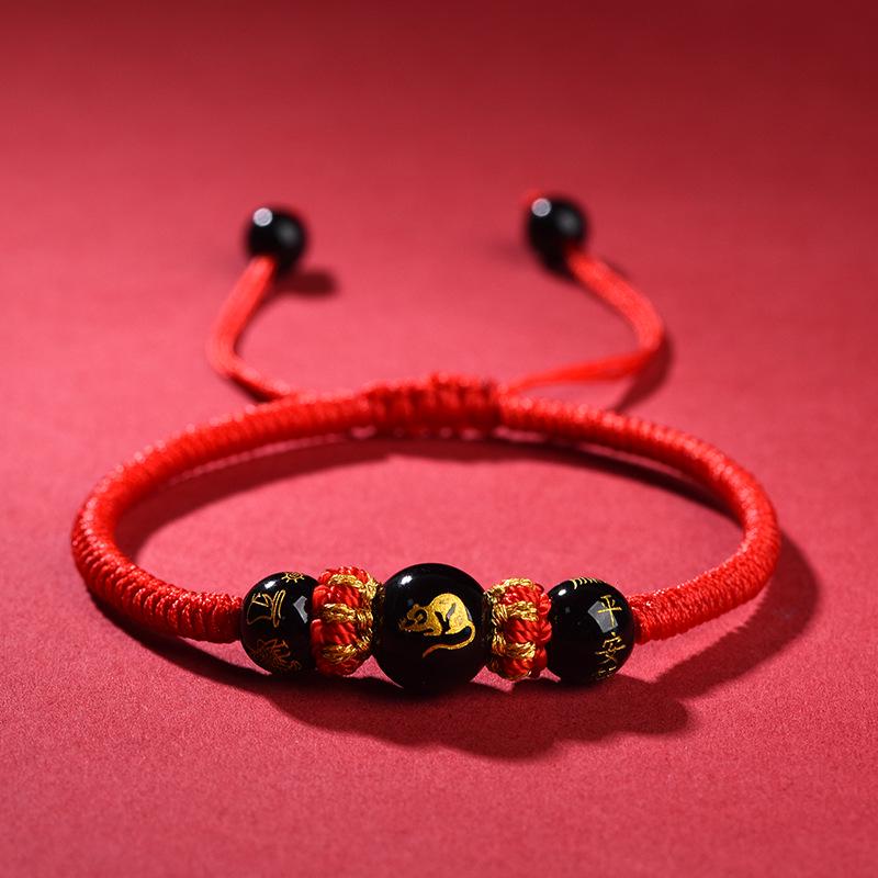 

Браслет из красной нити Год Лошади 2026 : Плетеный вручную красный шнурок для Тай Суй, Лошади, Крысы, Быка и Кролика