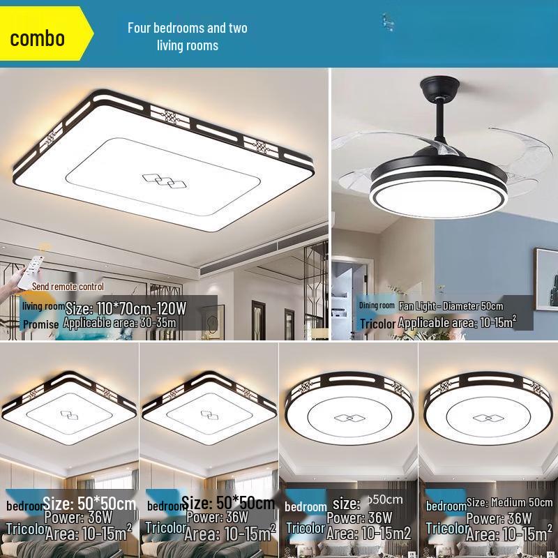 Meng Pao Rectangular LED Ceiling Lamp