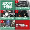 SANQUUQOO Idling Stop Canceller, Compatible with Subaru Cars, Forester, XV, Impreza, Legacy, Easy Installation,