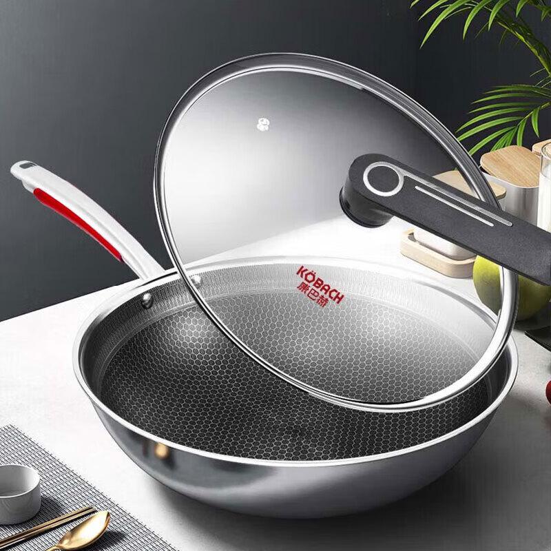 Kangbahe 304 Stainless Steel Honeycomb Wok