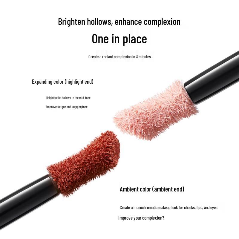 Perfect Diary Dual-ended Multi-use Cream Stick