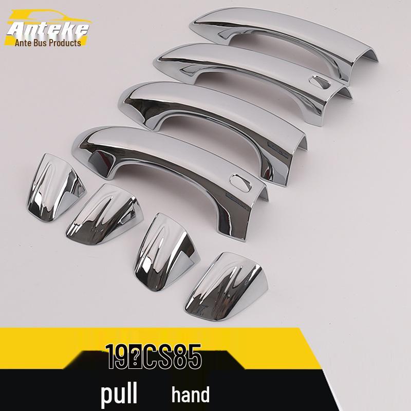 

19 CS85 Ручка двери и подлокотник Декоративная наклейка Накладка Аксессуары Smart Mirror*8 - Plastic