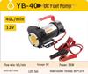 YB-40 DC Portable Oil Transfer Pump - 12V/24V Self-Priming Electric Diesel Extractor
