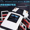 1:18 Mercedes Benz G800 Simulation Diecast Metal Alloy Model car Sound Light Collection Kids Toy Gifts