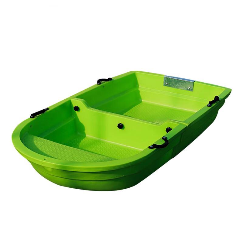 Junyi Rescue 2.2m Double-Layer Folding Boat
