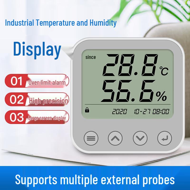 Xingzhilian Digital Thermometer Hygrometer (CN version)