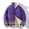 Winter New Double-sided Lamb Wool Cotton-padded Clothes, Youth Fashion Warm Men's and Women's Cotton-padded Clothes Tops