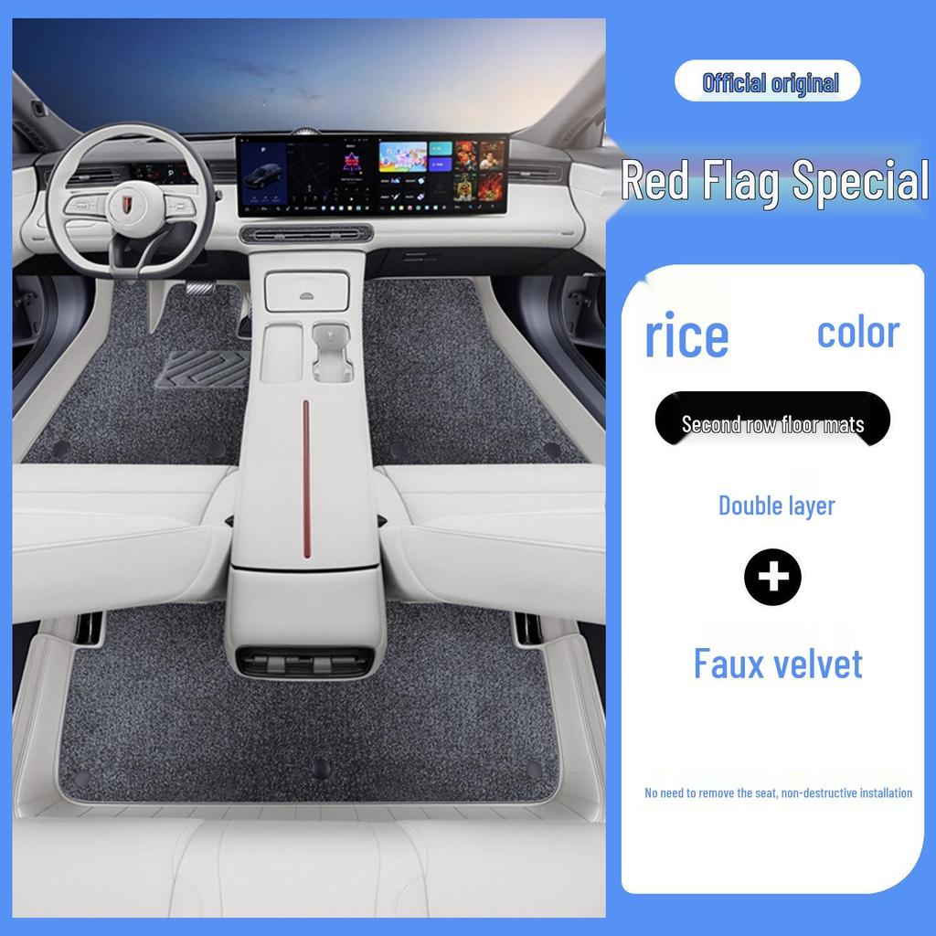 Custom Floor Mats for Hongqi HS6 PHEV 2026 - Full Surround Interior Protection
