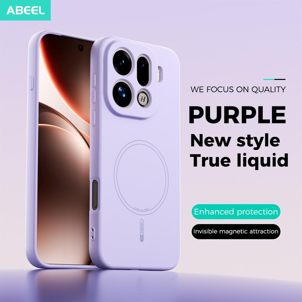 Thin Magnetic Silicone Phone Case for Oppo Find X8 Pro X9 Pro/ Camera Coverage Shockproof Oppo Cover/ Micro Matte Anti-fingerprint Phone Cover