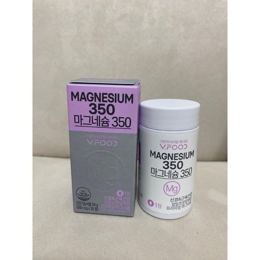 HY (Korea Yakult) V-Food Magnesium 350 1 pcs 30 tablets