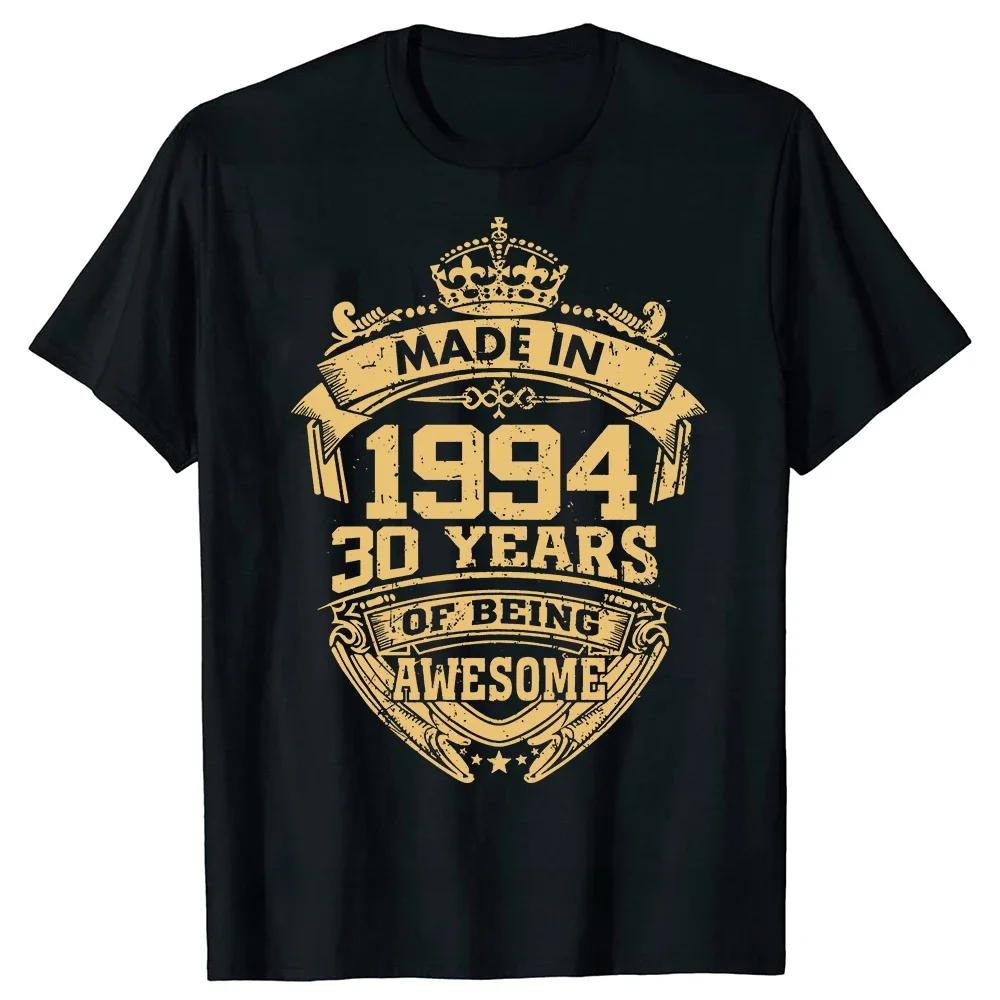 Summer Graphic Streetwear Short Sleeve Tshirt Mens Clothing Legend 1994 Birthday Gifts 31 Year Old 31th Bday Present T Shirt