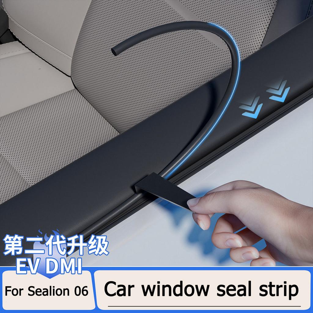 For BYD Sea Lion 06 EV/DMI Car Window Sound Insulation Sealing Strip Dustproof Windproof Noise Resistant Interior Modification