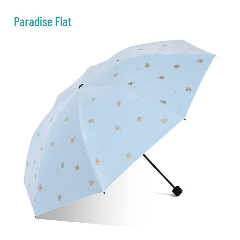 Heaven Umbrella 3-Fold UV Sun/Rain Umbrella