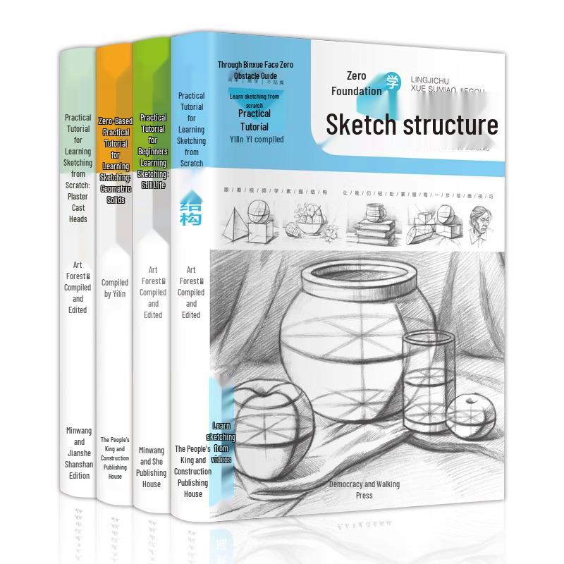 Zero-Based Guide to Sketching: Learn Structures, Still Life, Geometric Shapes, and Plaster Cast Heads