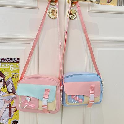 Naiste kotid – Crossbody kotid