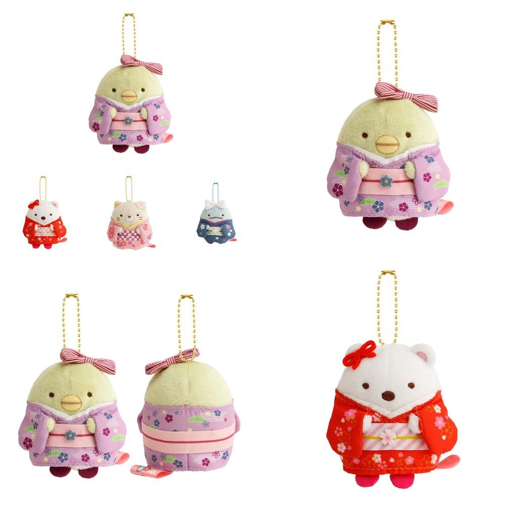 Cute Japanese Corner Animal Plush Doll Keychain Soft Pp Cotton Cute Gifts