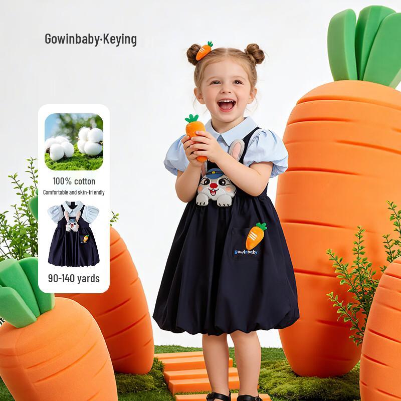 GOWINBABY Girls' Judy Rabbit Police Summer Dress