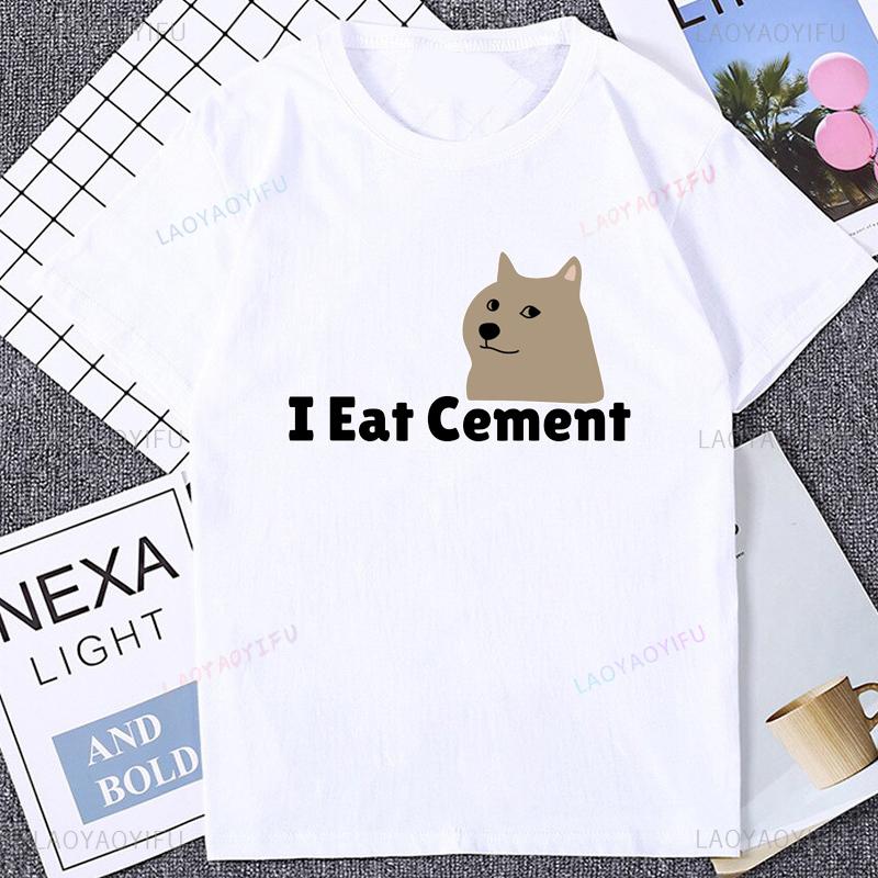 Doge I Eat Cement Graphic T-shirt M
