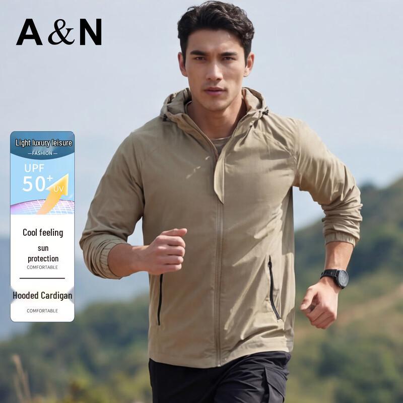 Men s Cooling & Sun Protection Hooded Cardigan 50