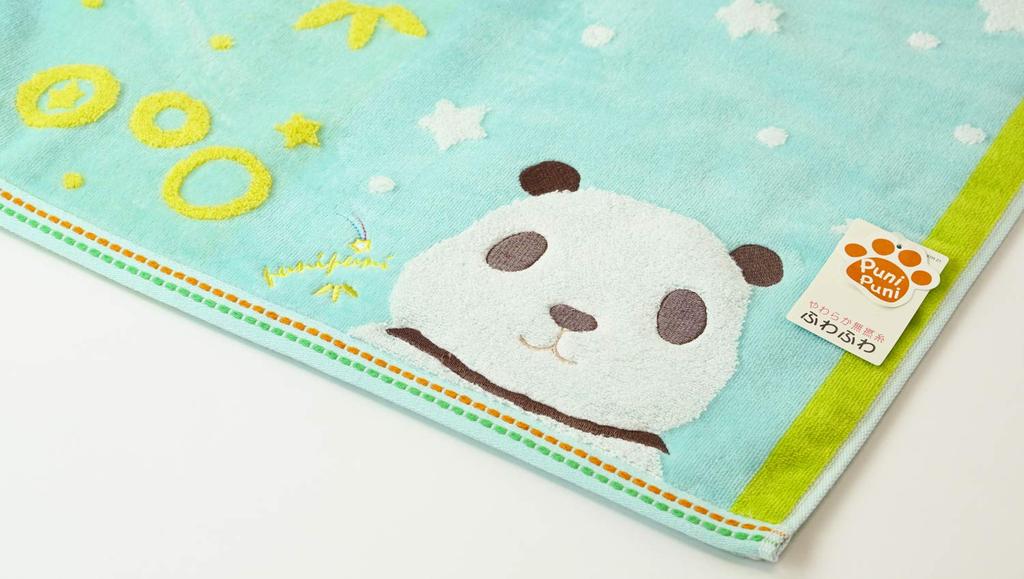 UCHINO Bath Towel Blue Green Panda 60 X 120 Cm Mochi Puni 9018B704 BG Approx.