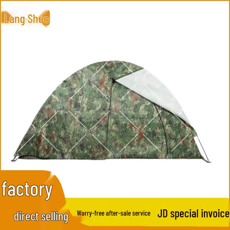 Wolf Shack All-Season Camping Tent