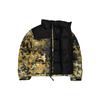 The North Face 1996 Down Jacket Europe Version Unisex Camouflage T93MIX-5XP