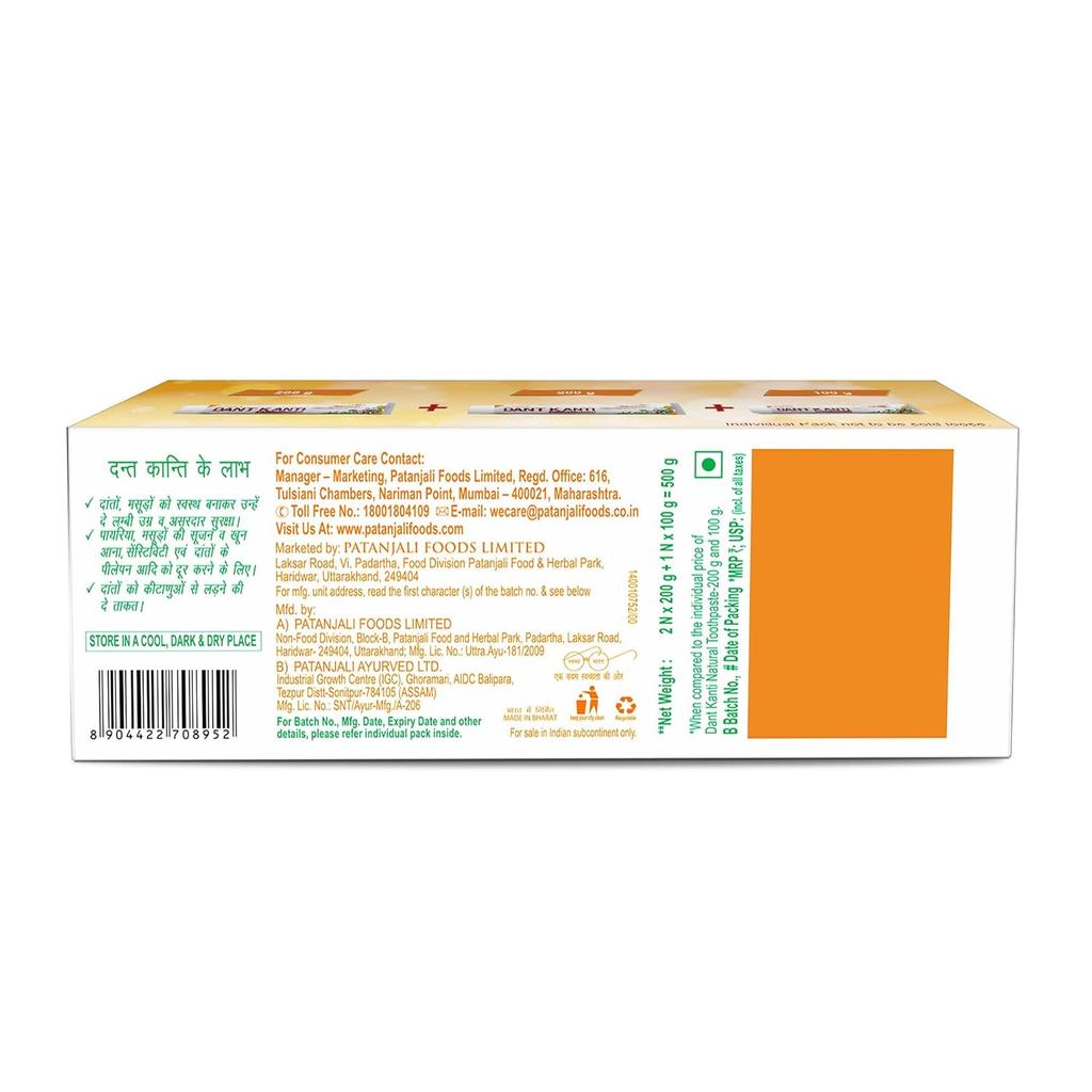 Patanjali Dant Kanti Natural Anticavity Toothpaste 500g Pack Herbal Oral Care Fresh Breath