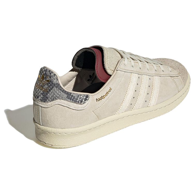 Footpatrol X Adidas Campus 20th Anniversary Unisex Sneakers Cream Cream-White Off-White GW7128