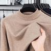 Men’s Autumn/Winter Half-High Collar Knitwear - Warm Inner Layer for Middle-Aged and Elderly